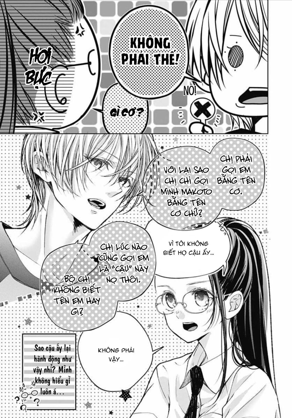 Ikenai Koto, Shiyo?: Chapter 11