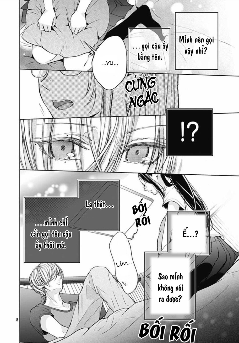 Ikenai Koto, Shiyo?: Chapter 11
