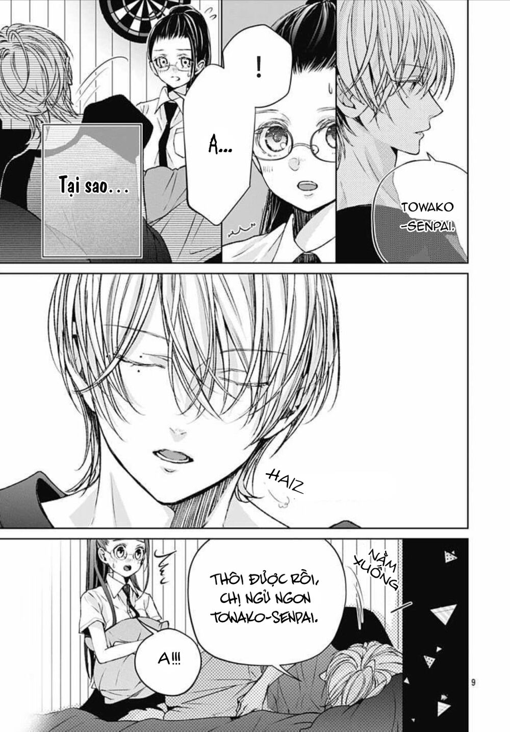 Ikenai Koto, Shiyo?: Chapter 11