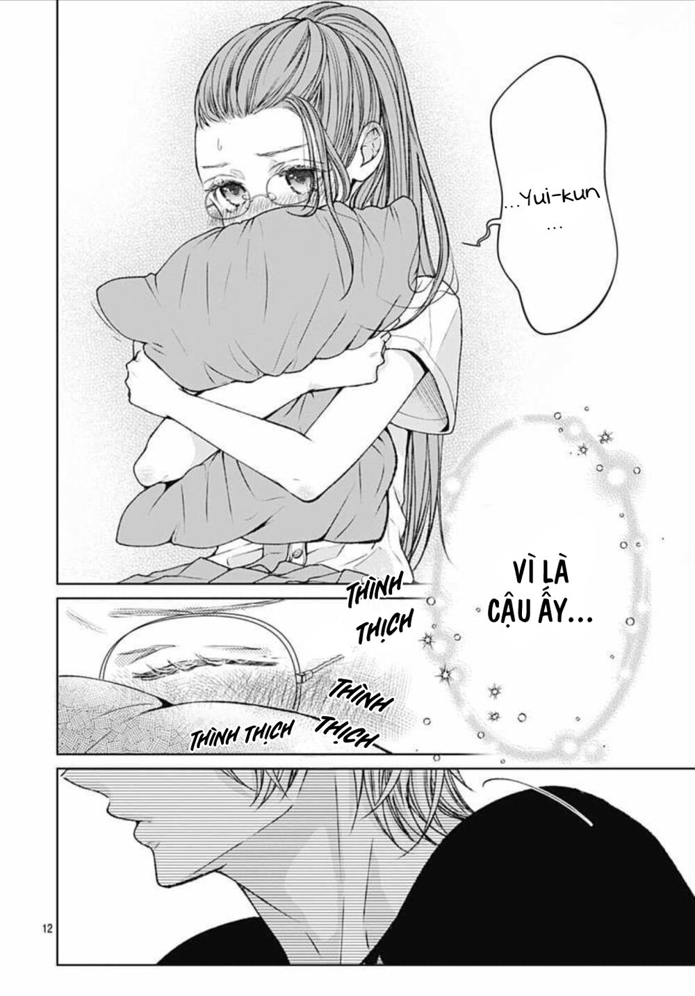 Ikenai Koto, Shiyo?: Chapter 11