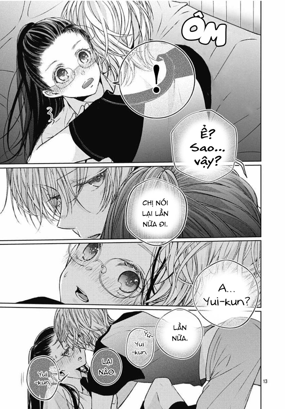 Ikenai Koto, Shiyo?: Chapter 11