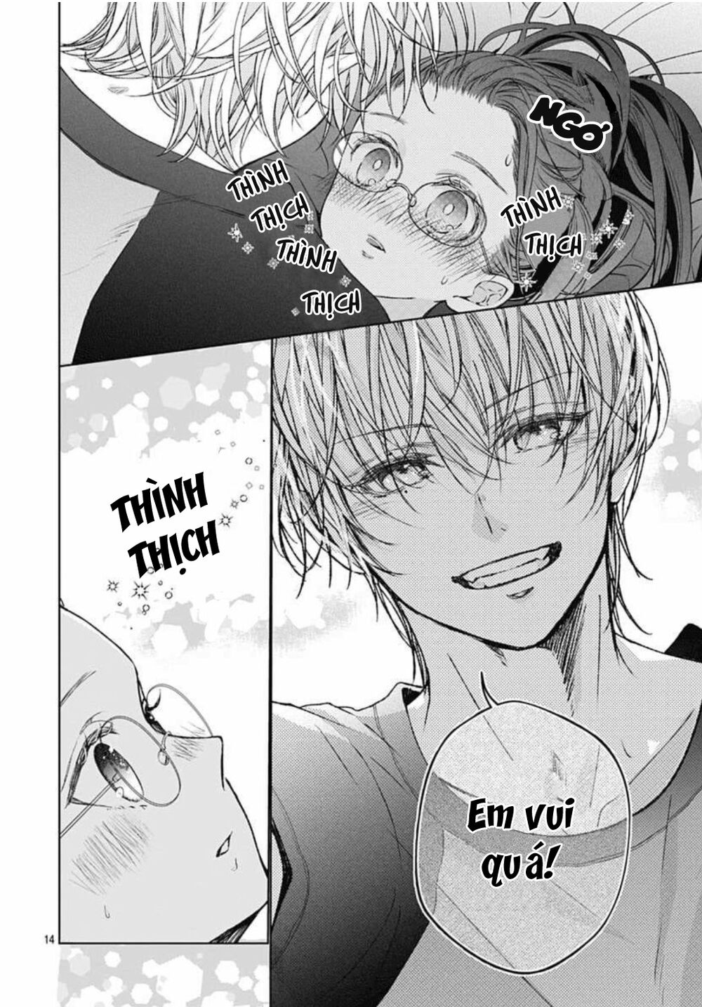 Ikenai Koto, Shiyo?: Chapter 11