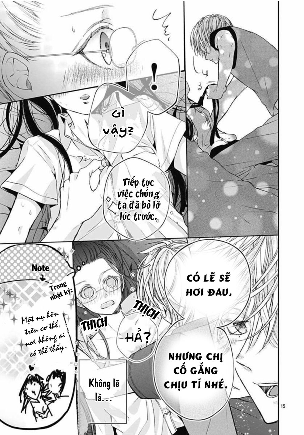 Ikenai Koto, Shiyo?: Chapter 11