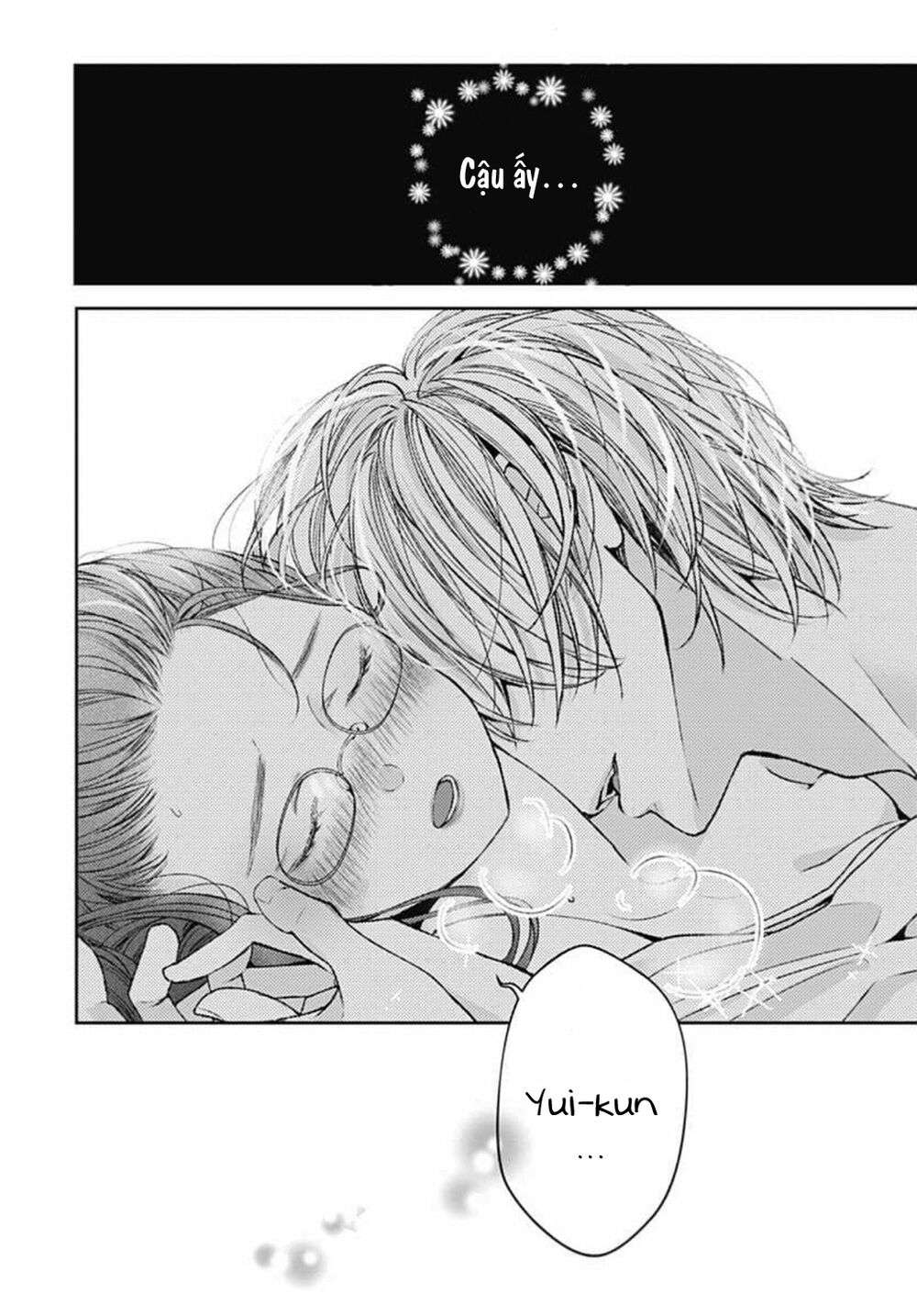 Ikenai Koto, Shiyo?: Chapter 11
