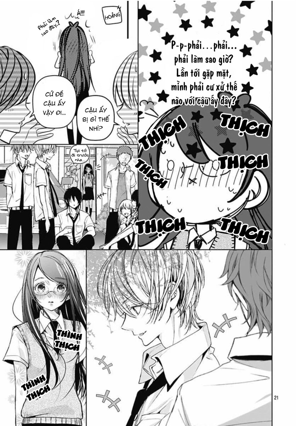 Ikenai Koto, Shiyo?: Chapter 11