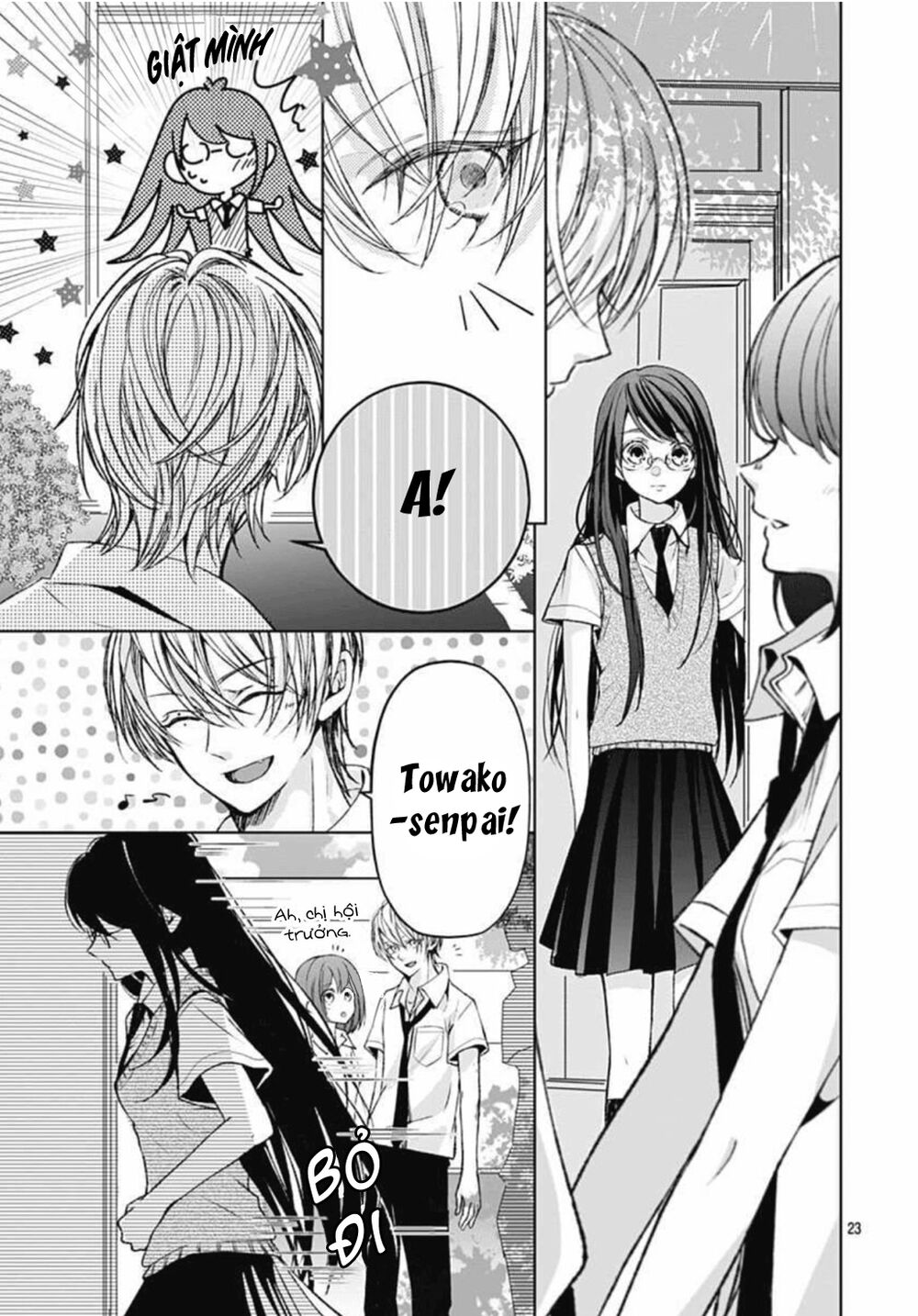 Ikenai Koto, Shiyo?: Chapter 11