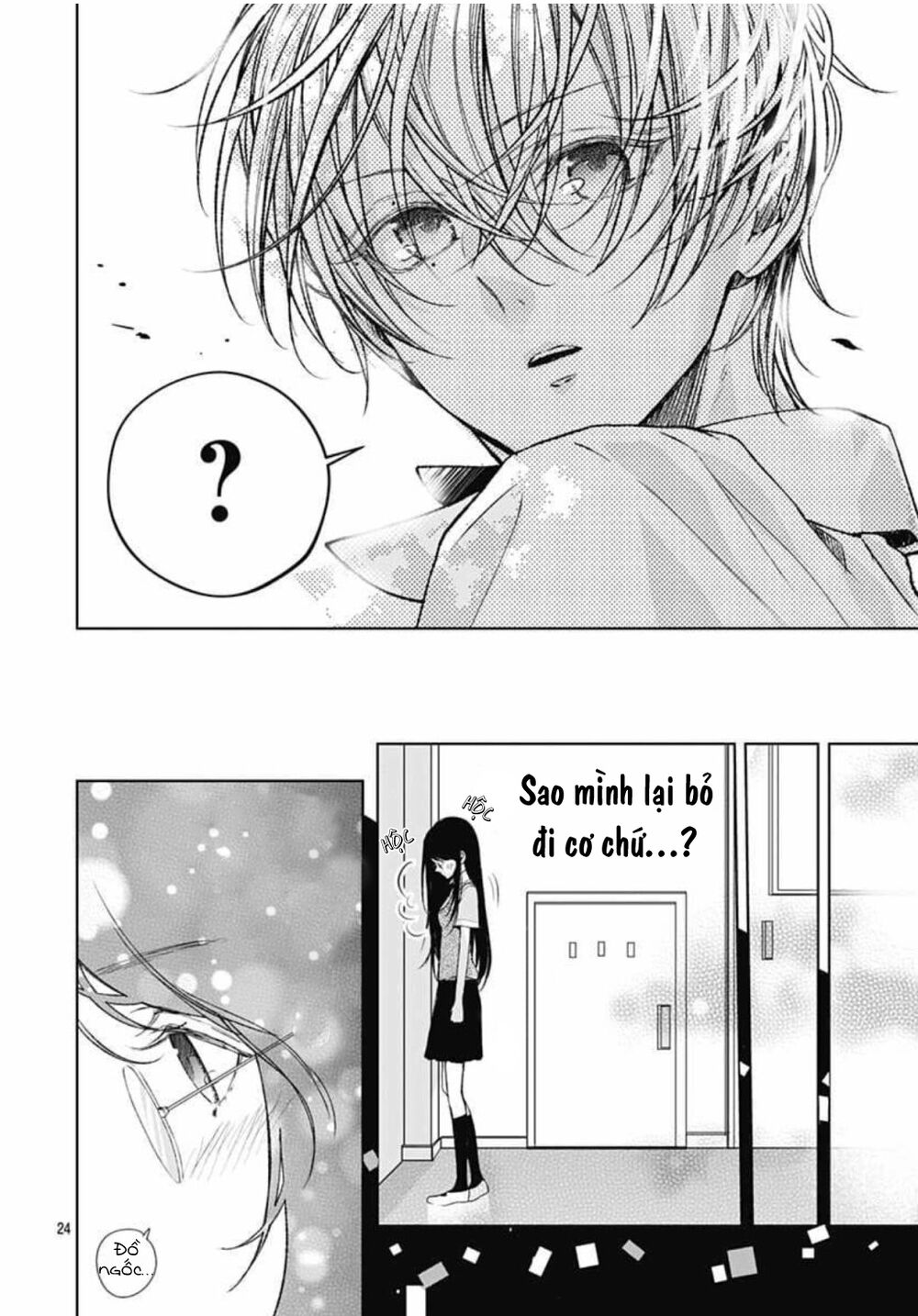 Ikenai Koto, Shiyo?: Chapter 11