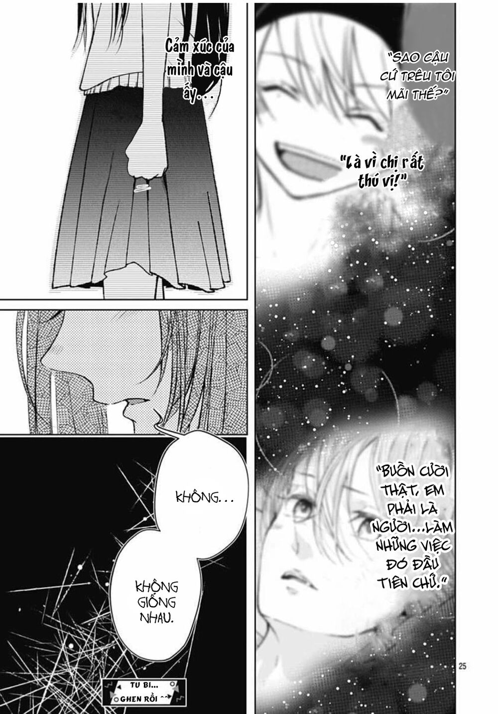 Ikenai Koto, Shiyo?: Chapter 11