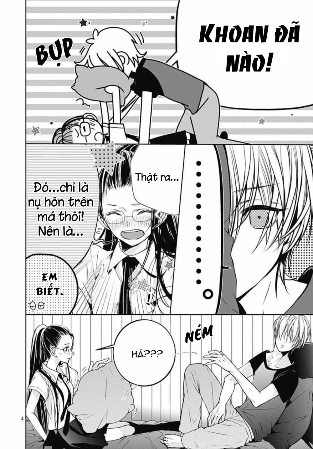 Ikenai Koto, Shiyo?: Chapter 11