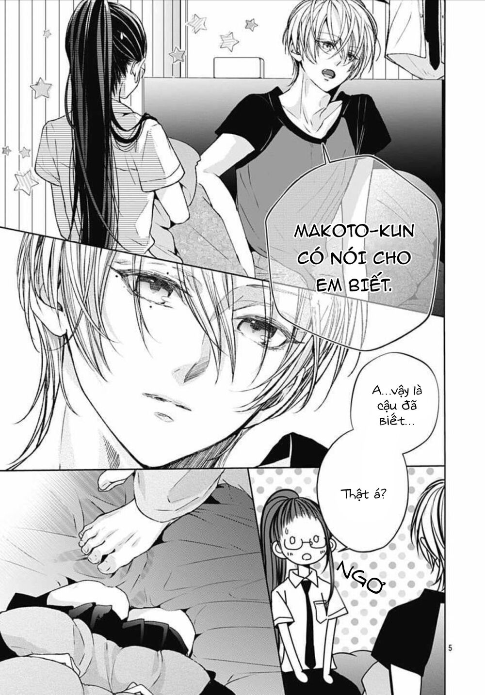 Ikenai Koto, Shiyo?: Chapter 11
