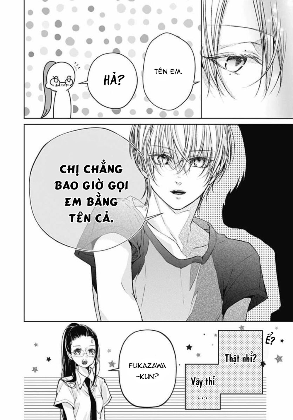 Ikenai Koto, Shiyo?: Chapter 11