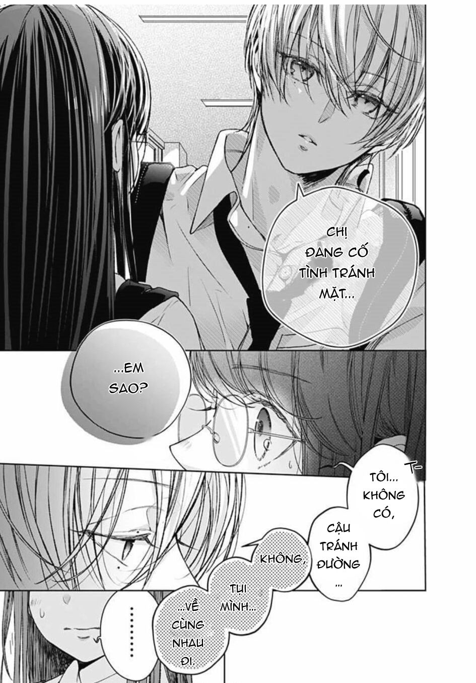 Ikenai Koto, Shiyo?: Chapter 12