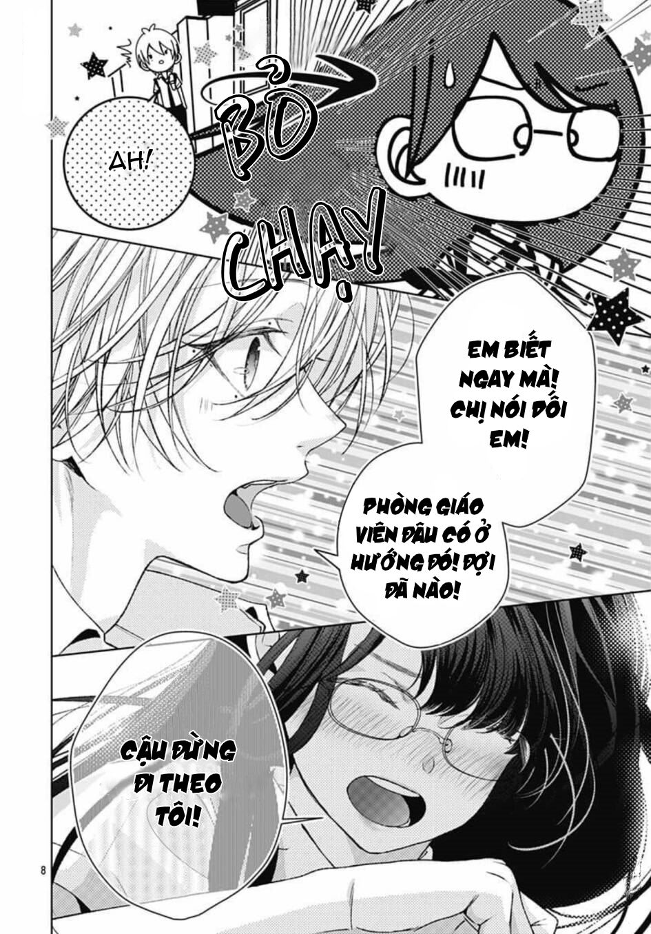 Ikenai Koto, Shiyo?: Chapter 12