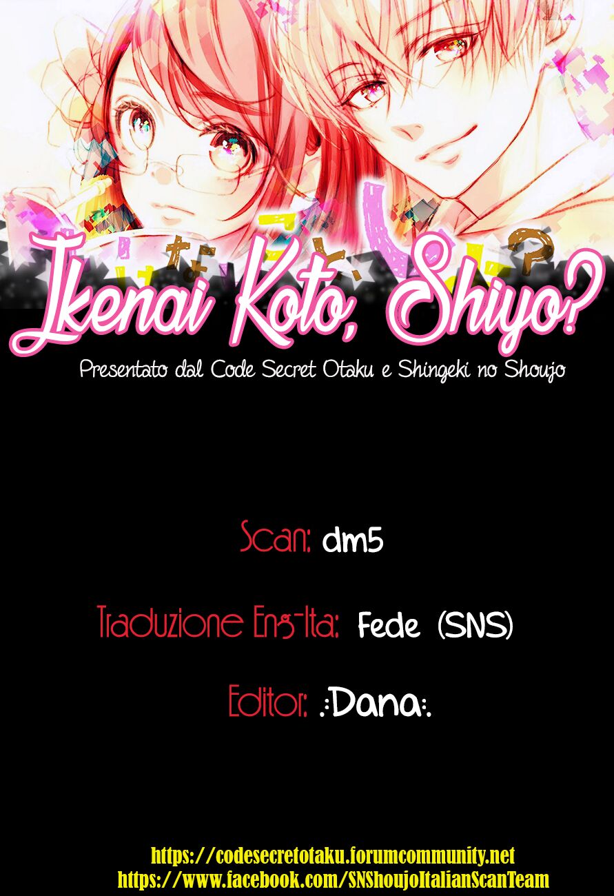 Ikenai Koto, Shiyo?: Chapter 12
