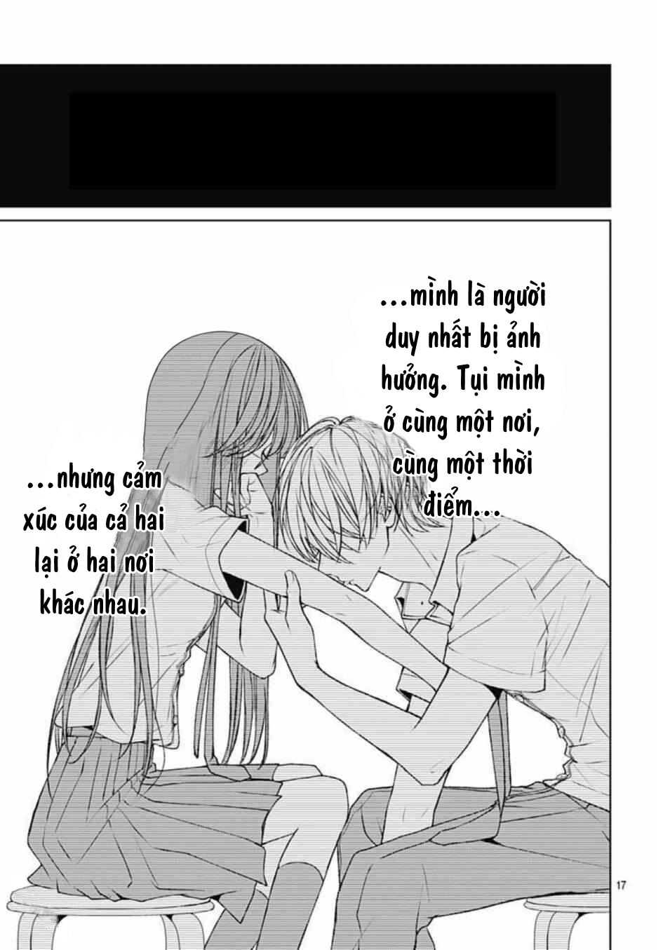 Ikenai Koto, Shiyo?: Chapter 12