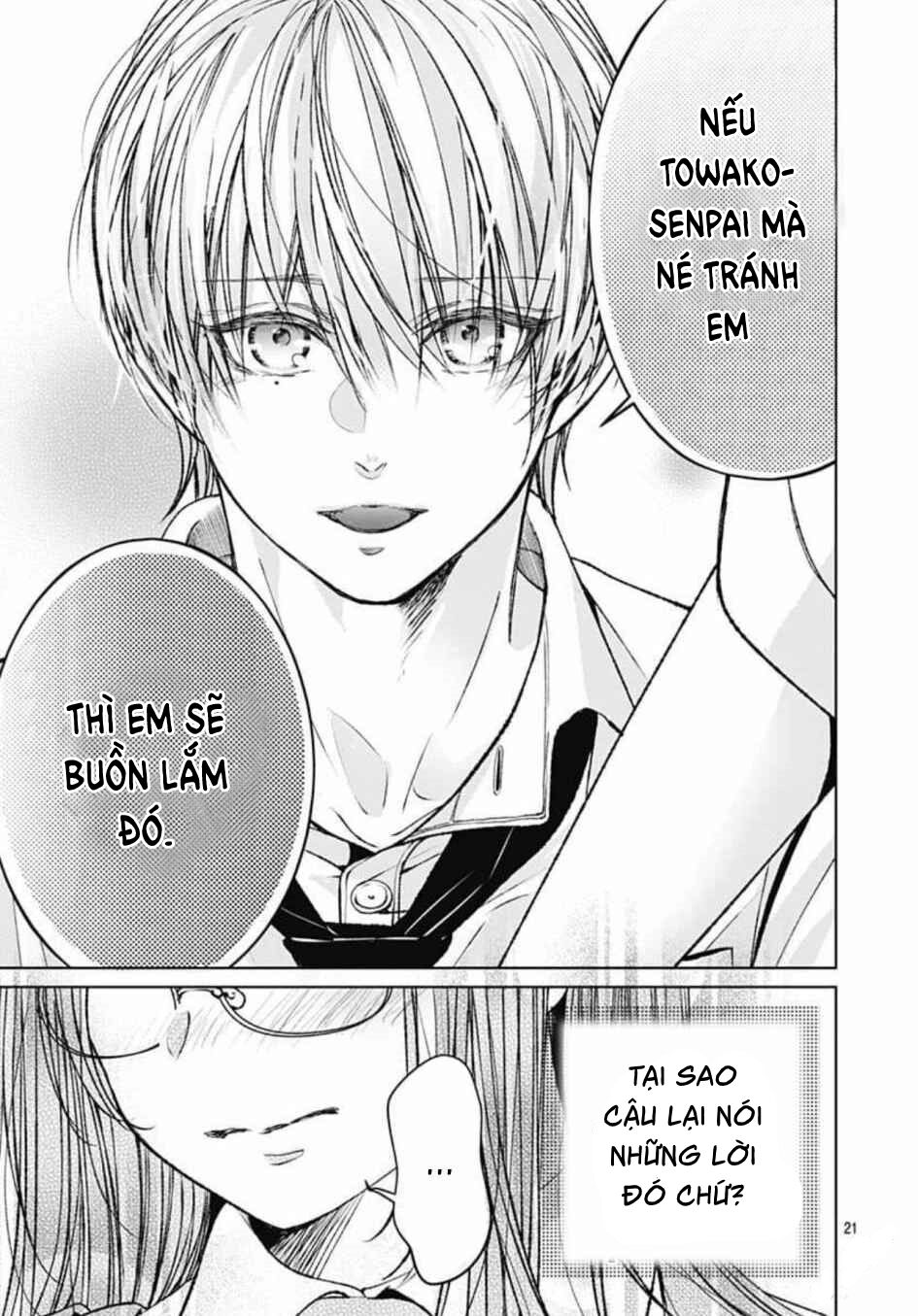 Ikenai Koto, Shiyo?: Chapter 12