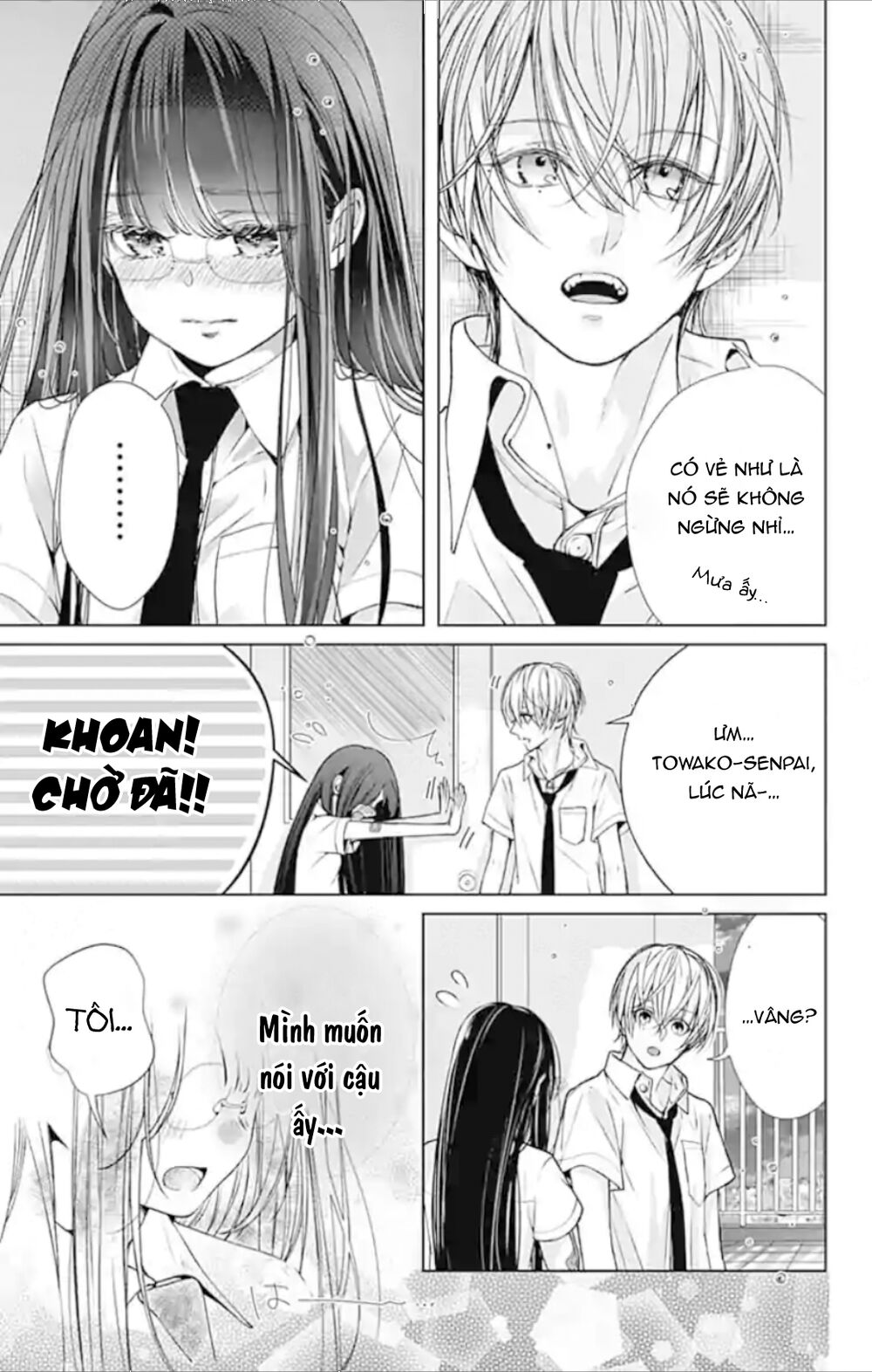 Ikenai Koto, Shiyo?: Chapter 13