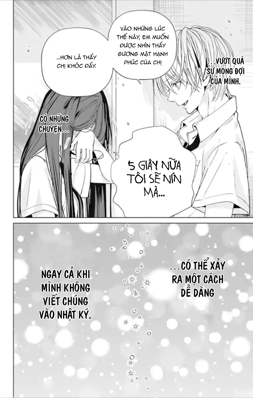 Ikenai Koto, Shiyo?: Chapter 13
