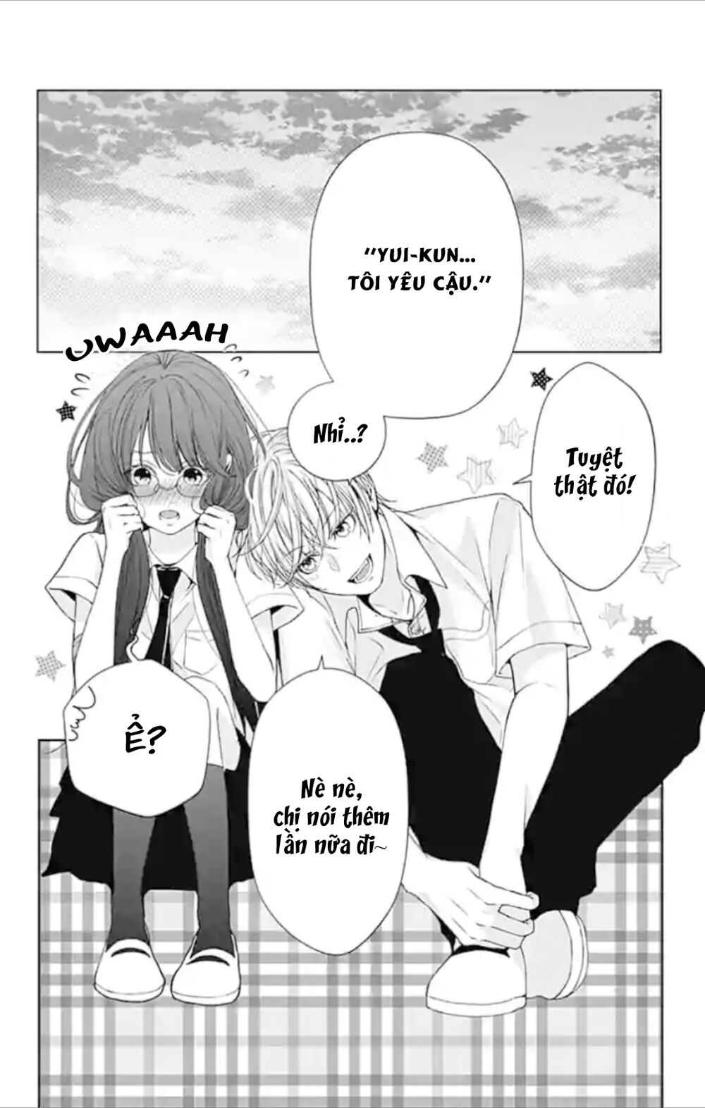 Ikenai Koto, Shiyo?: Chapter 13