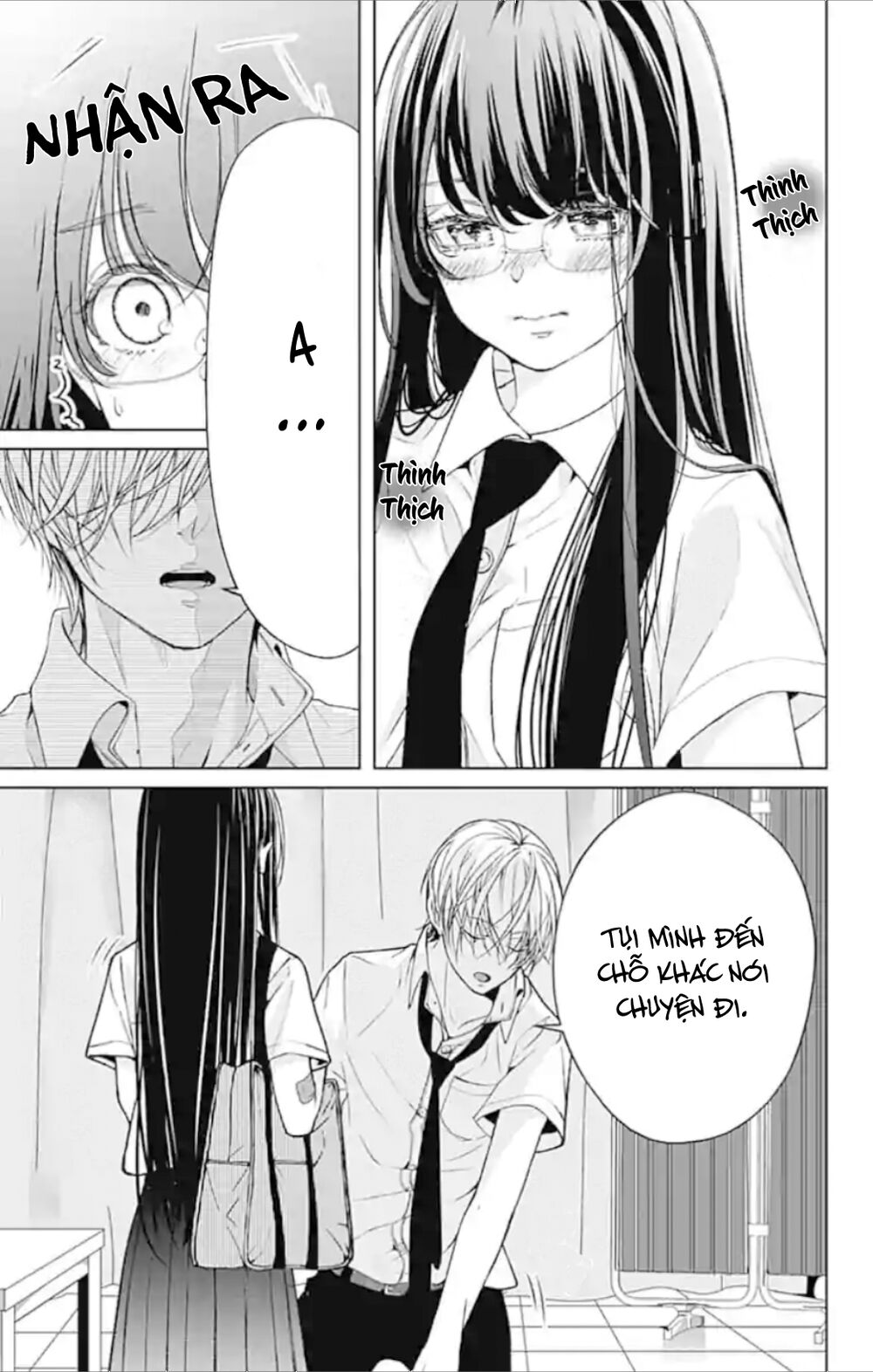 Ikenai Koto, Shiyo?: Chapter 13