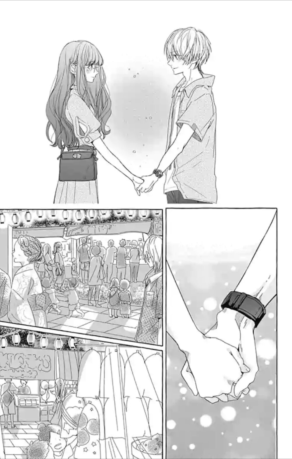 Ikenai Koto, Shiyo?: Chapter 14