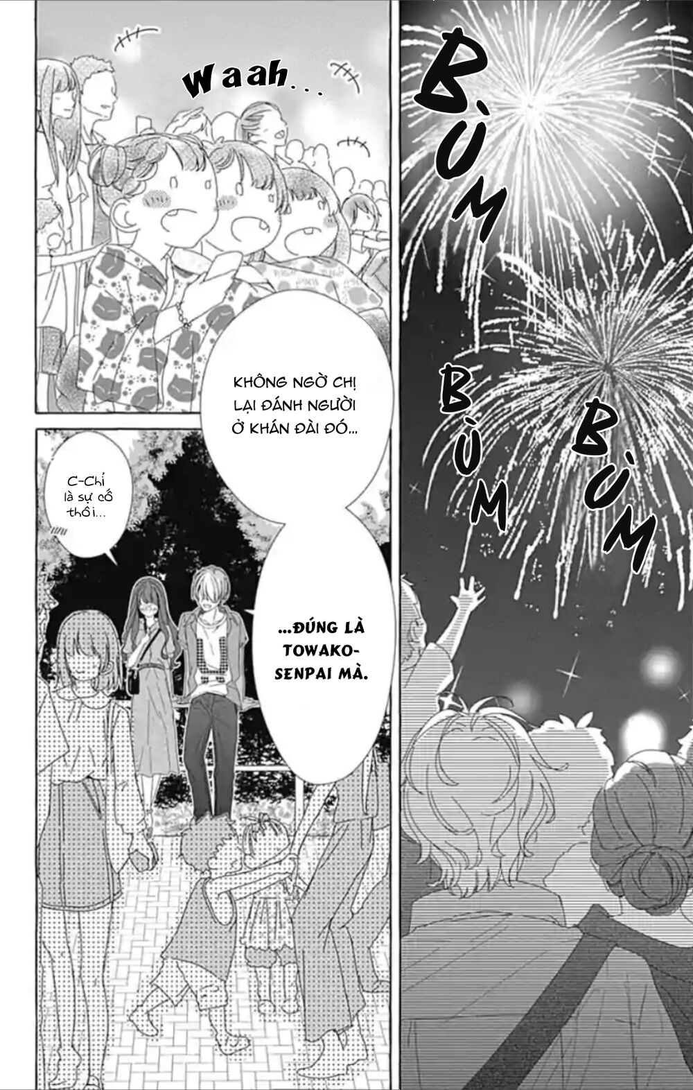 Ikenai Koto, Shiyo?: Chapter 14