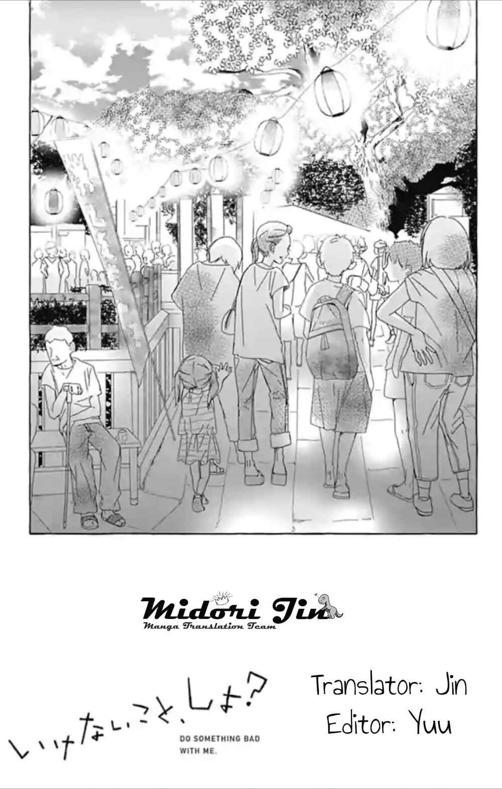 Ikenai Koto, Shiyo?: Chapter 14