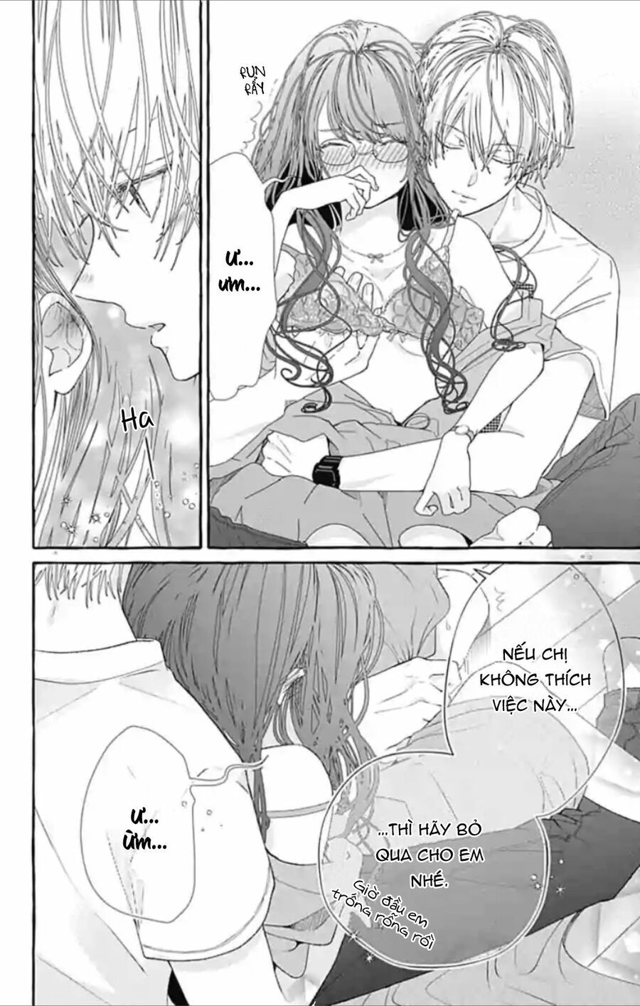 Ikenai Koto, Shiyo?: Chapter 15