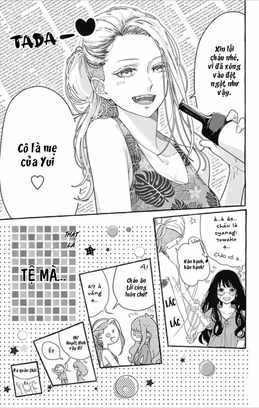 Ikenai Koto, Shiyo?: Chapter 15