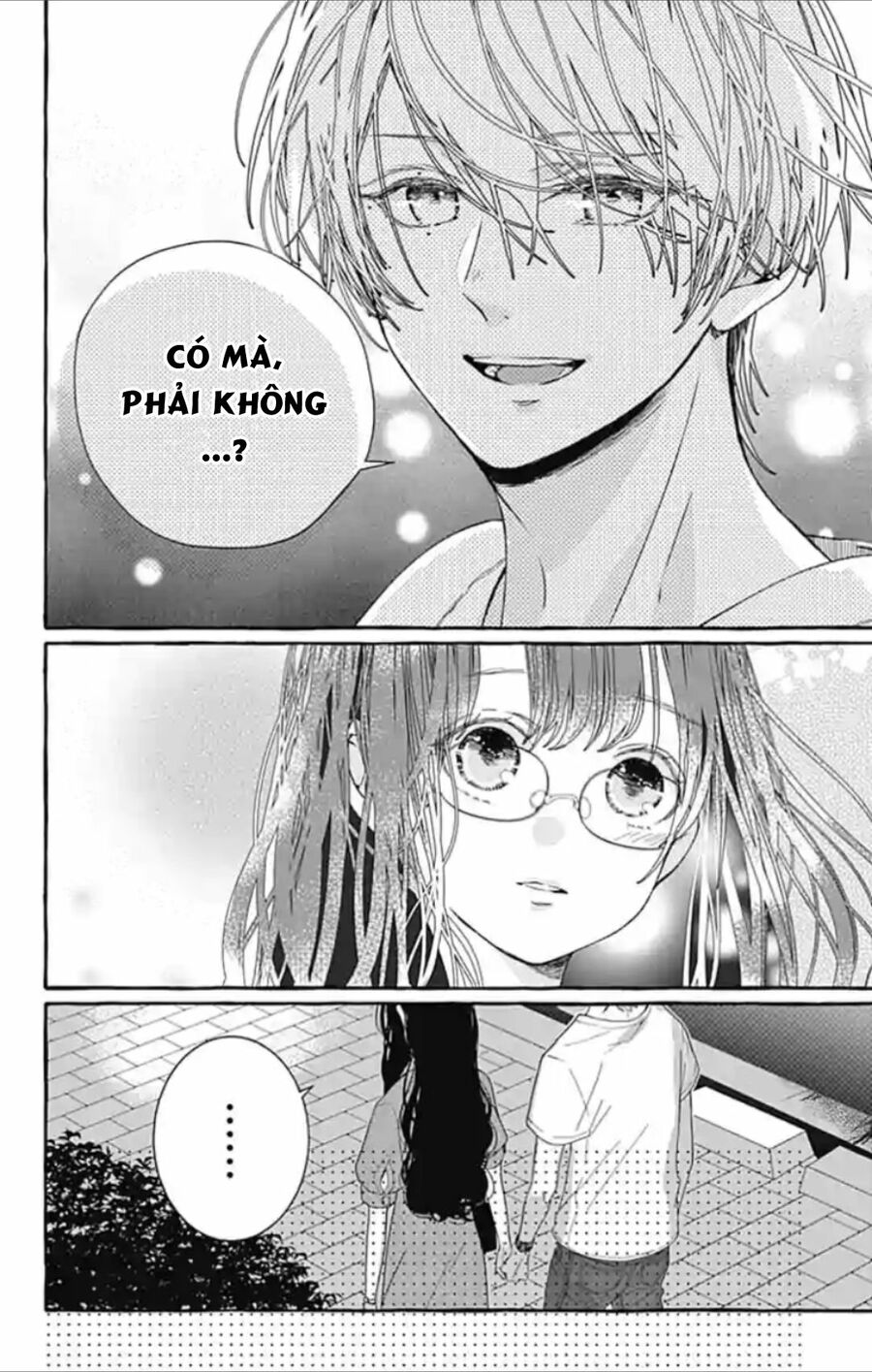 Ikenai Koto, Shiyo?: Chapter 15