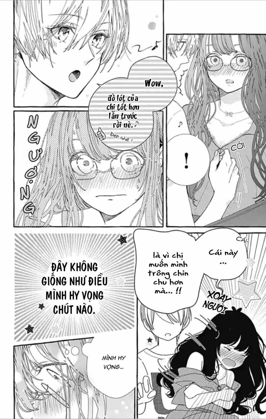 Ikenai Koto, Shiyo?: Chapter 15