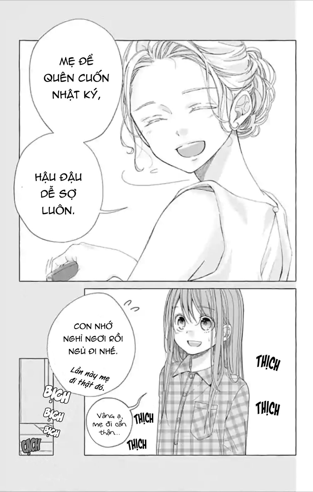 Ikenai Koto, Shiyo?: Chapter 16