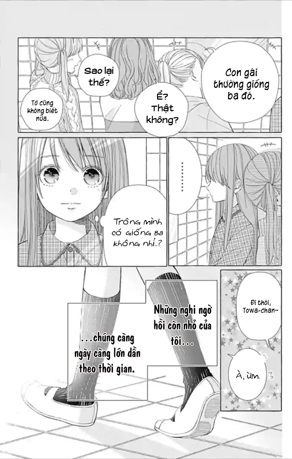 Ikenai Koto, Shiyo?: Chapter 16