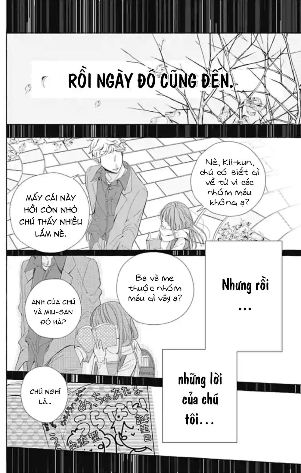 Ikenai Koto, Shiyo?: Chapter 16