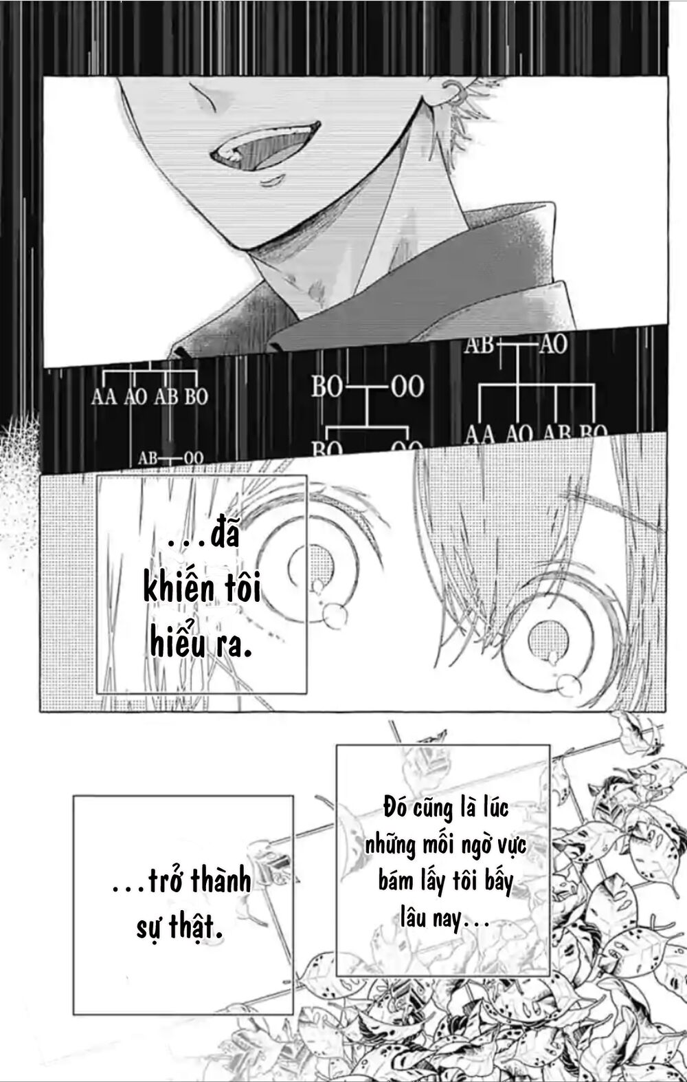 Ikenai Koto, Shiyo?: Chapter 16