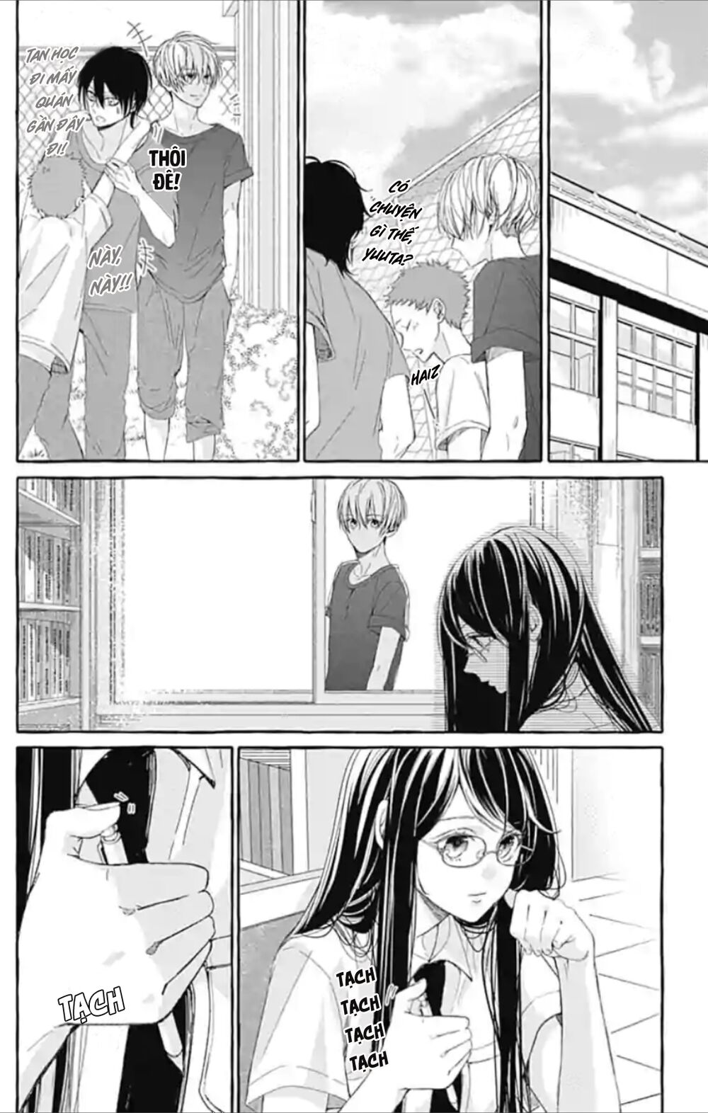 Ikenai Koto, Shiyo?: Chapter 16