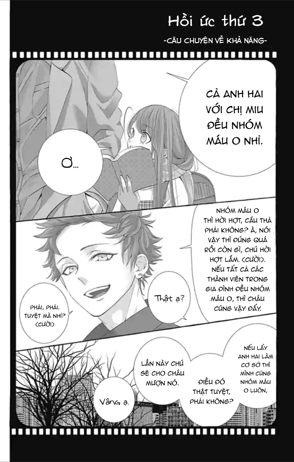 Ikenai Koto, Shiyo?: Chapter 16