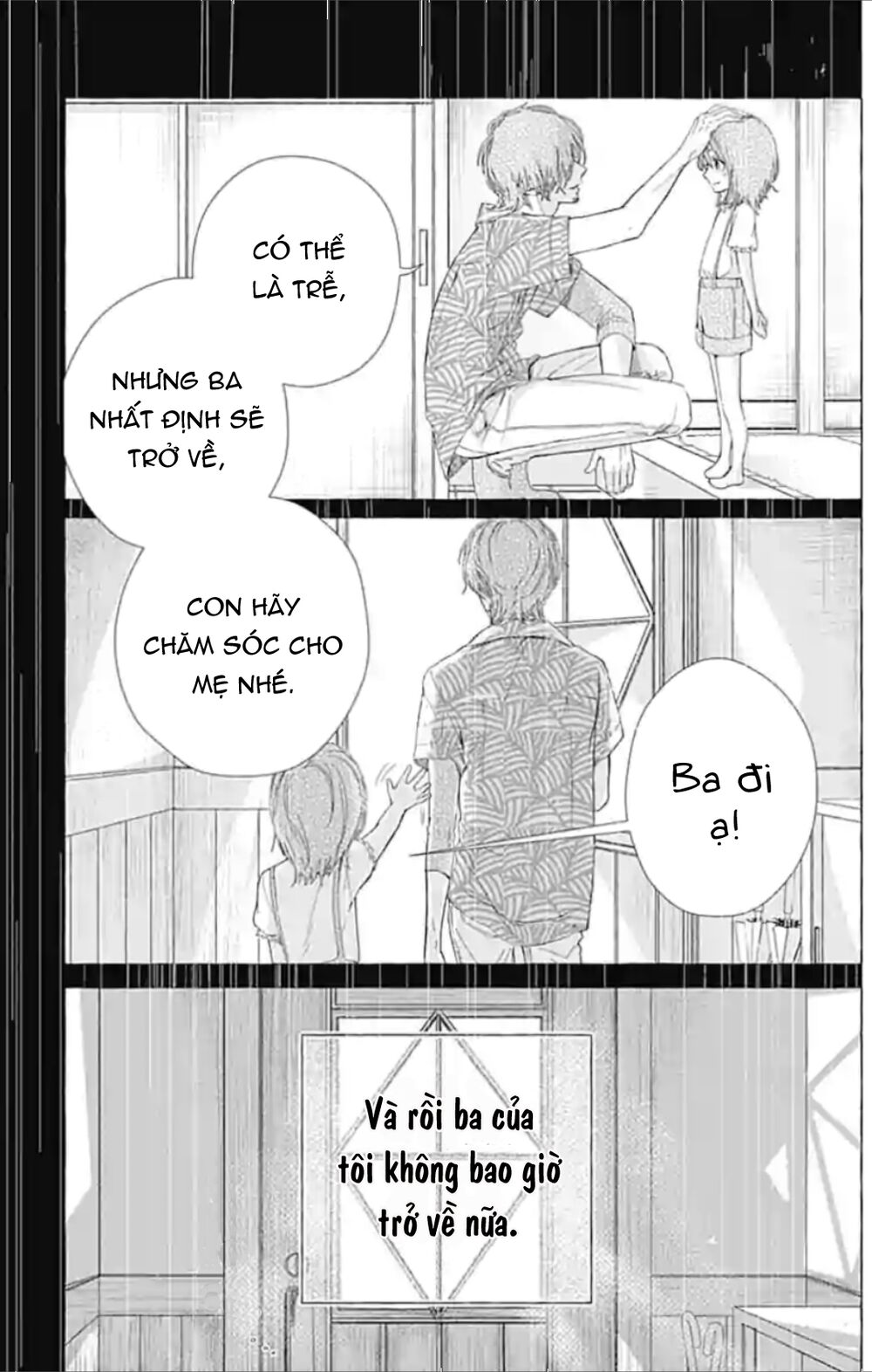 Ikenai Koto, Shiyo?: Chapter 16