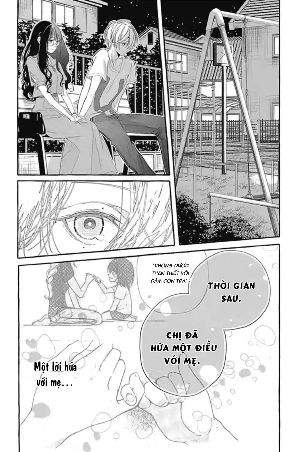 Ikenai Koto, Shiyo?: Chapter 16