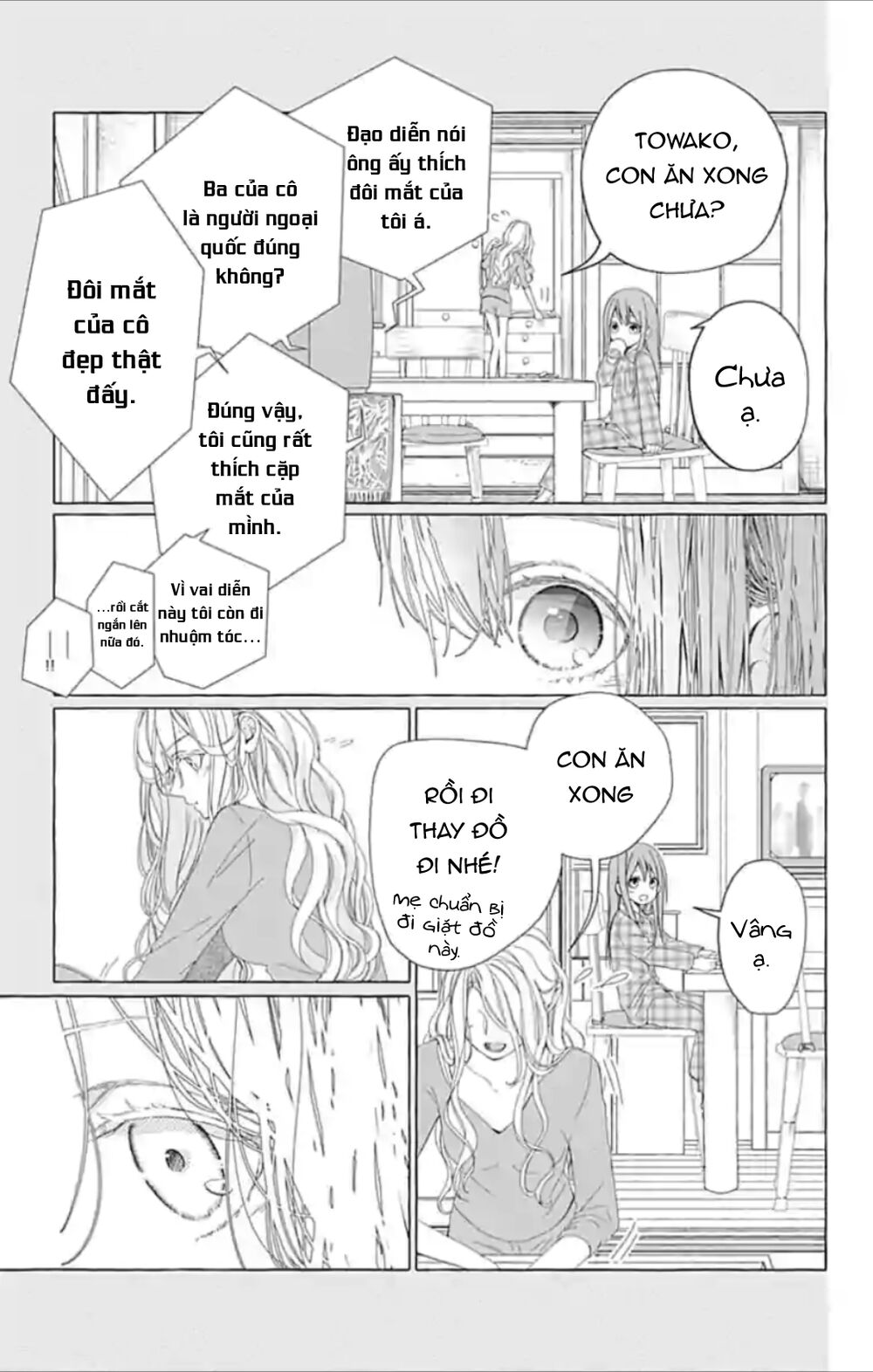 Ikenai Koto, Shiyo?: Chapter 16