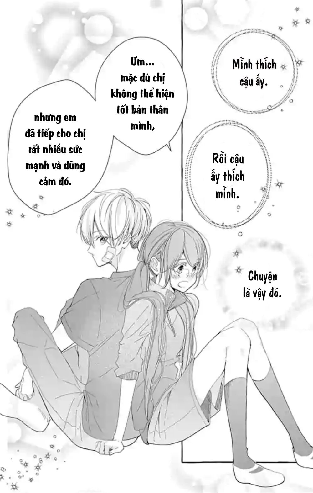 Ikenai Koto, Shiyo?: Chapter 17