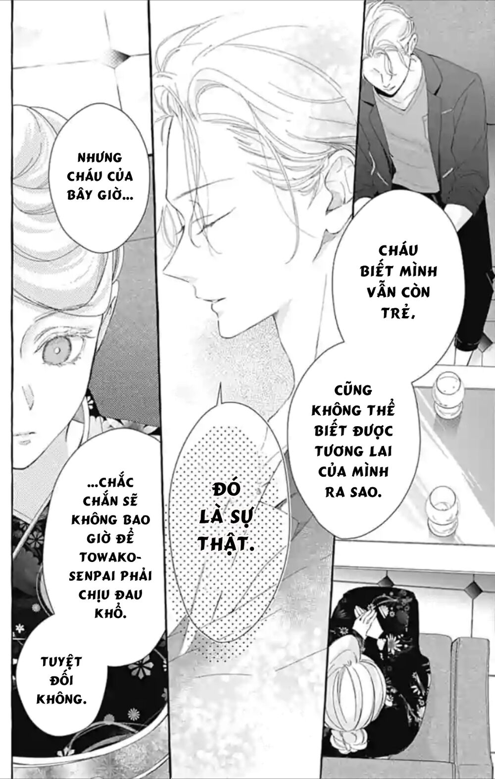 Ikenai Koto, Shiyo?: Chapter 17
