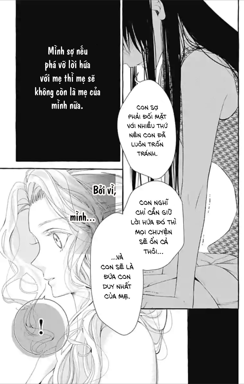 Ikenai Koto, Shiyo?: Chapter 18