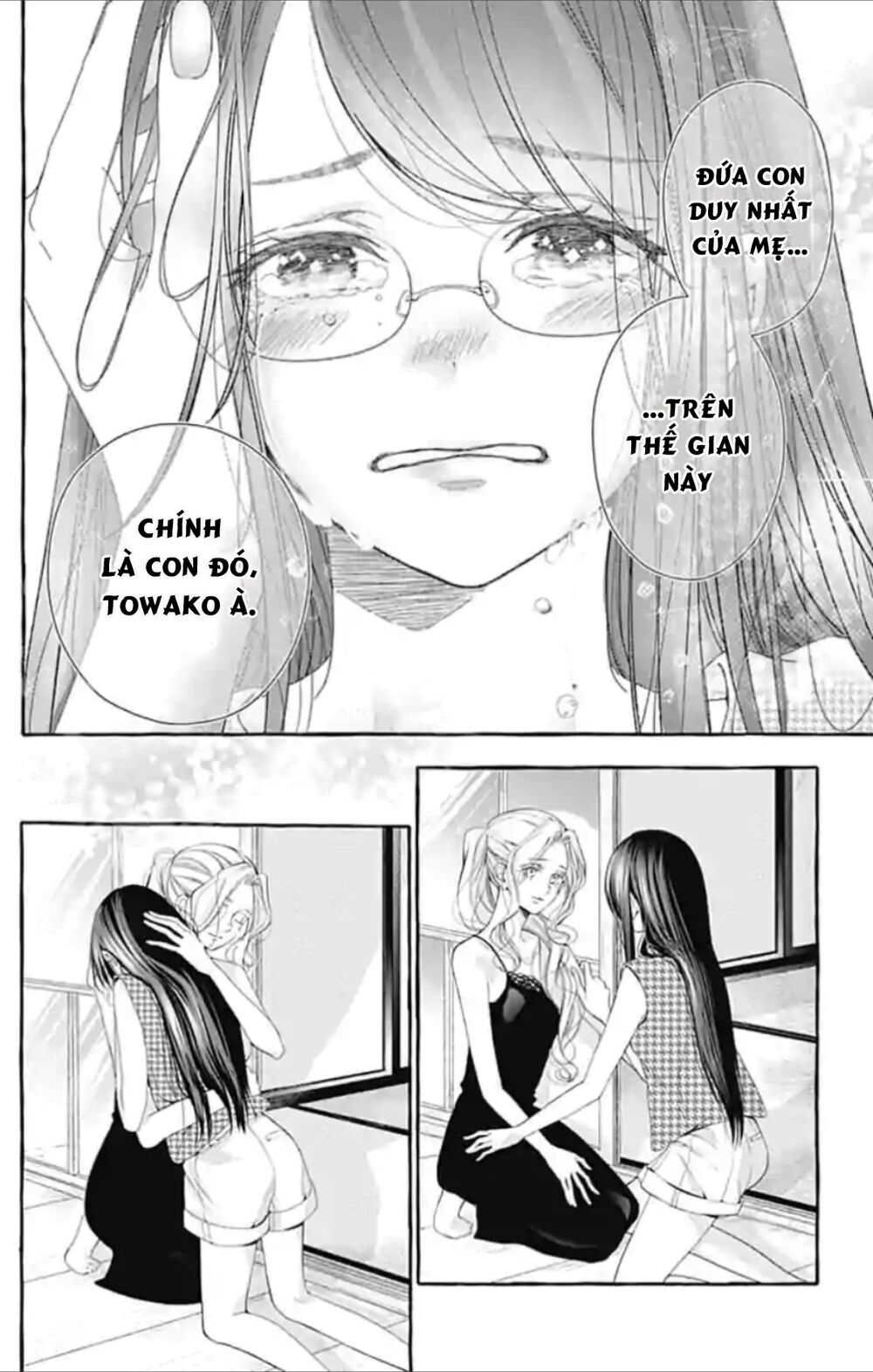 Ikenai Koto, Shiyo?: Chapter 18