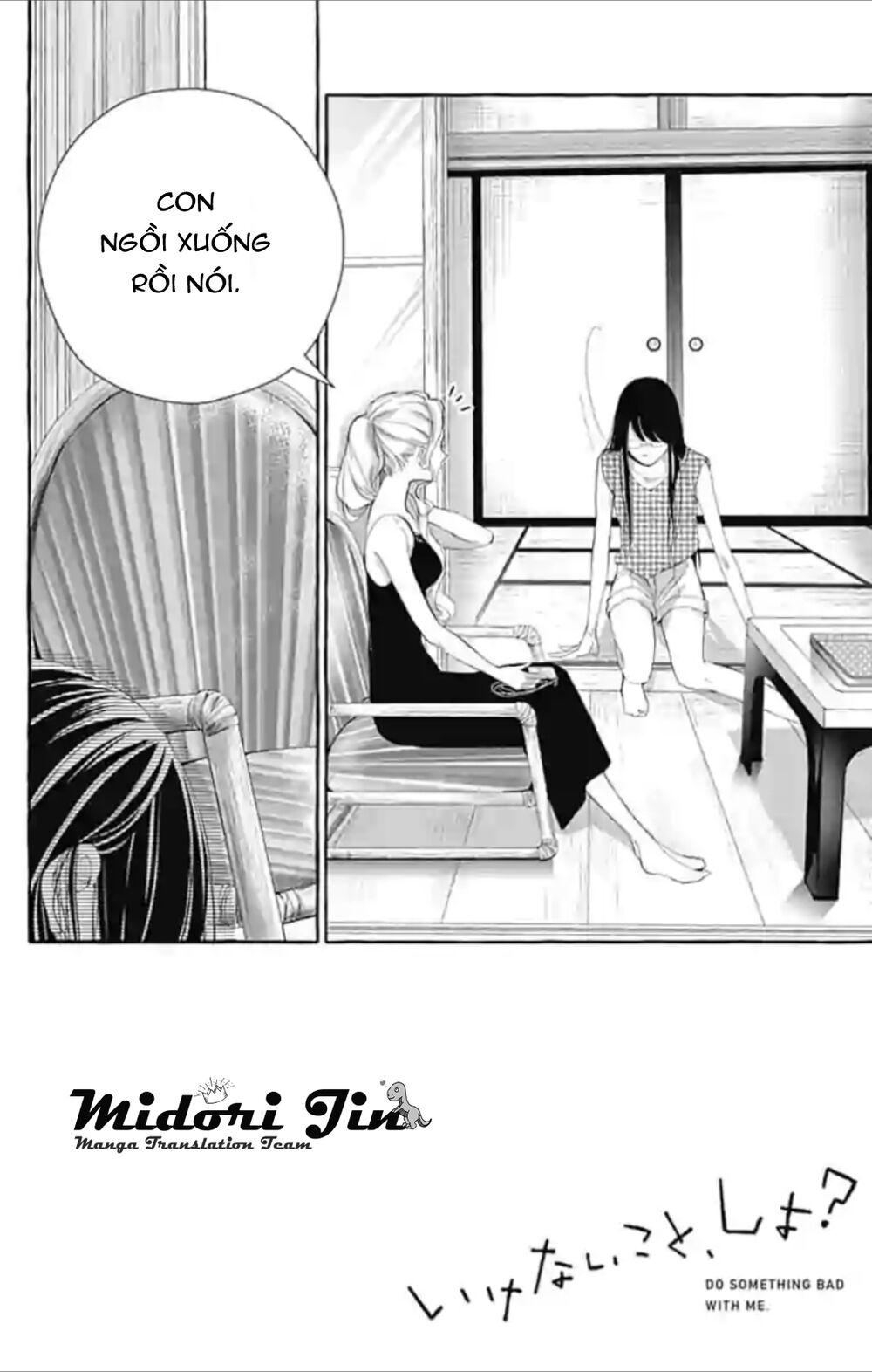 Ikenai Koto, Shiyo?: Chapter 18