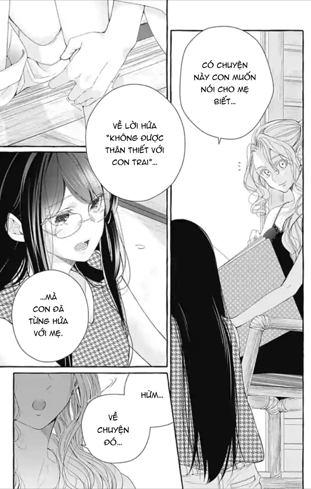 Ikenai Koto, Shiyo?: Chapter 18