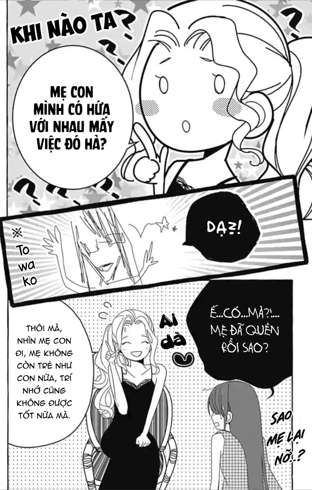 Ikenai Koto, Shiyo?: Chapter 18