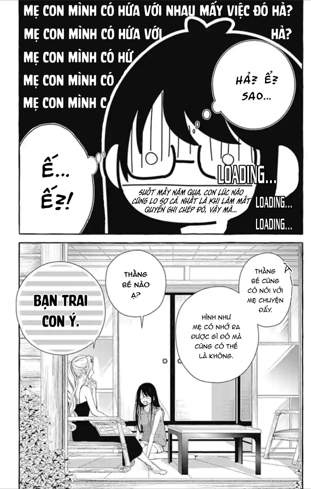 Ikenai Koto, Shiyo?: Chapter 18