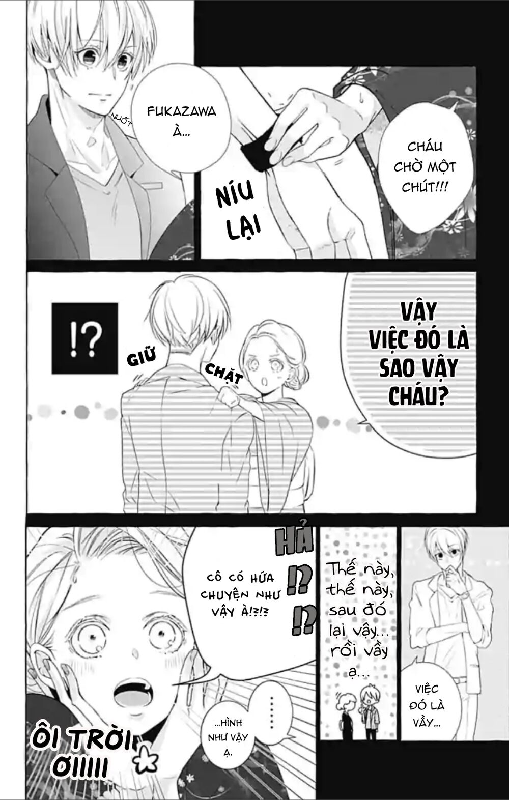Ikenai Koto, Shiyo?: Chapter 19: - END