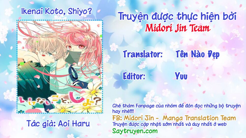 Ikenai Koto, Shiyo?: Chapter 19: - END